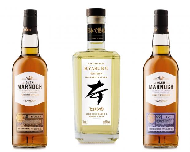 Salisbury Journal: Aldi whiskies have won several awards in the International Spirits Challenge 2022. Picture: Aldi